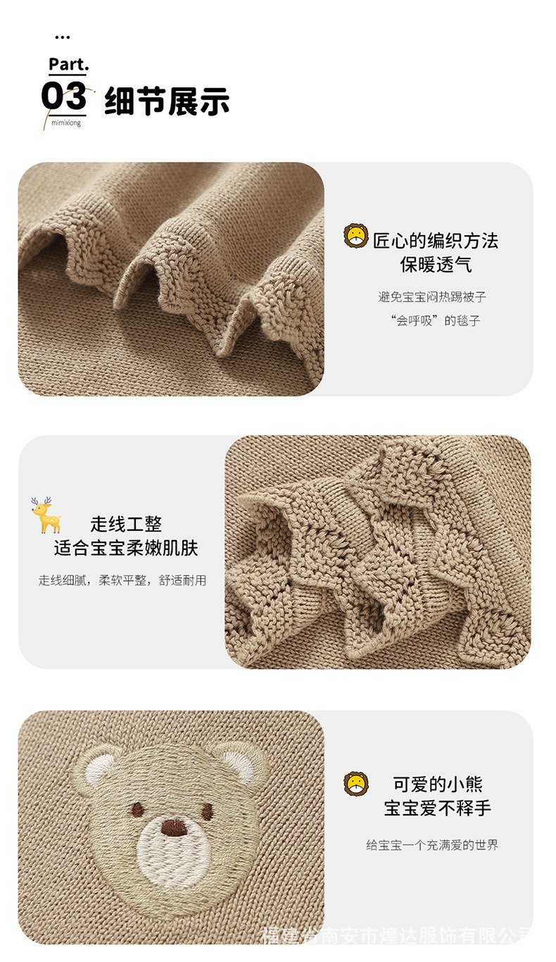 82W3224详情_08.jpg?x-oss-process=image/format,png