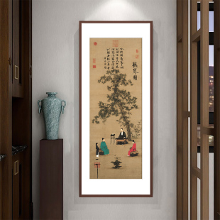 ����ʽ�Q���b��λ��� �وDƷ��D�Ŵ������δ����W���Ҙǒ쮋