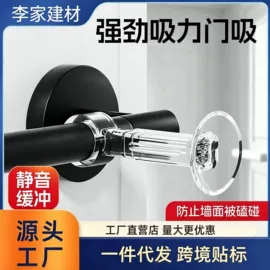 电动工具配件;家具五金;其他匠作工具