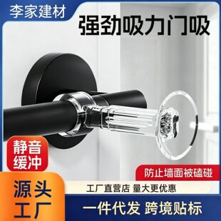 10cm�L�T���T���������¿��T�贰���T�����T�����z�o�����_��ײ