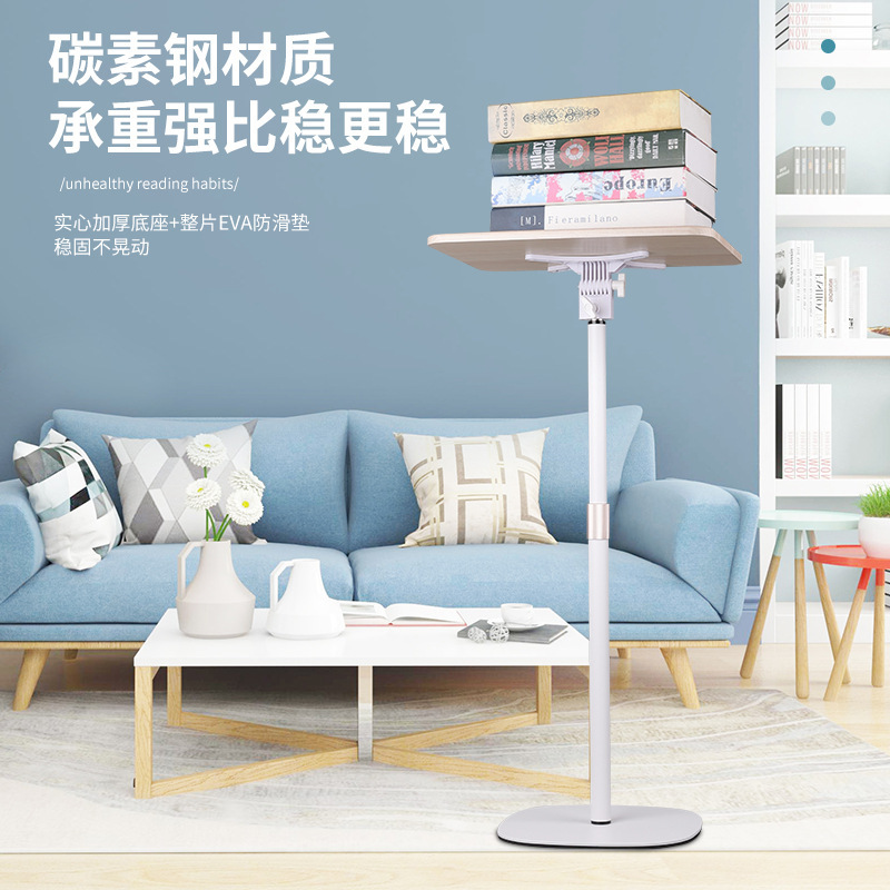 床置き読書スタンド学習絵画スタンド昇降調整可能楽譜スタンドタブレットノートスタンド|undefined
