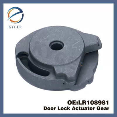 Suitable for Land Rover Range Rover Evoque Electric Suction Motor Individual Repair Kit Aluminum Gear Lr108980Lr108981 (Car lock)