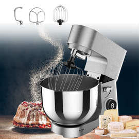 stand mixer跨境专供 8L大容量厨师机多功能塑胶和面机/欧规英规