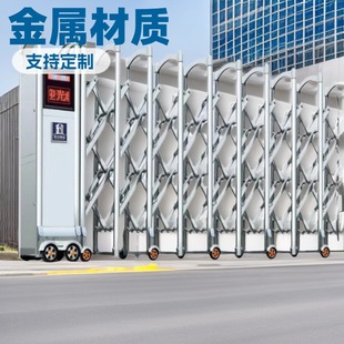 Customized Electric Retractable Door Construction Site School Railway High-Speed Rail Factory Electric Retractable Door Sky Eagle Door Electric Retractable Door