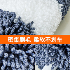 Ultra-fine fiber stretchable gray and white two-color car cleaning brush round broom car wash brush 