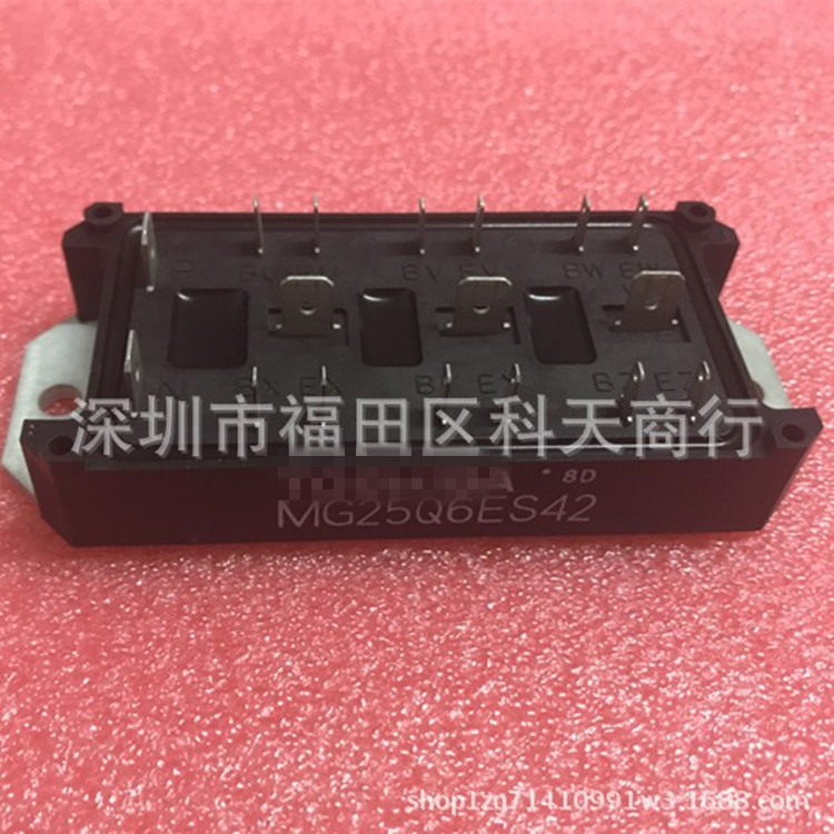 全新 MG25Q6ES42 现货 模块 MODULE 需要了解详情可以进店咨询