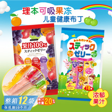 �ձ��M��ribon������֭���������l5�N�ʲ�\ˮ����ζ���������ʳ