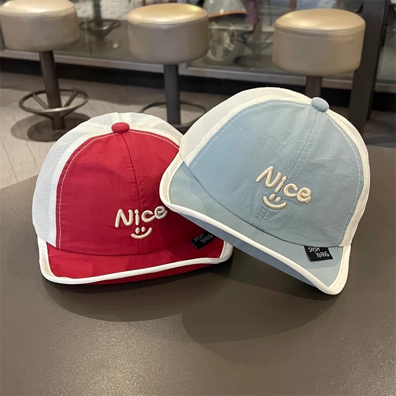 Sombrero de secado rápido para bebés, sombrero de verano delgado para bebés, sombrero de boca de pato transpirable para niños y niñas, sombrero de béisbol de brilla suave, sombrero de protección solar, marea