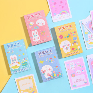 gznľ߲ʺС֮ɐۿͨСΑ򼈺п