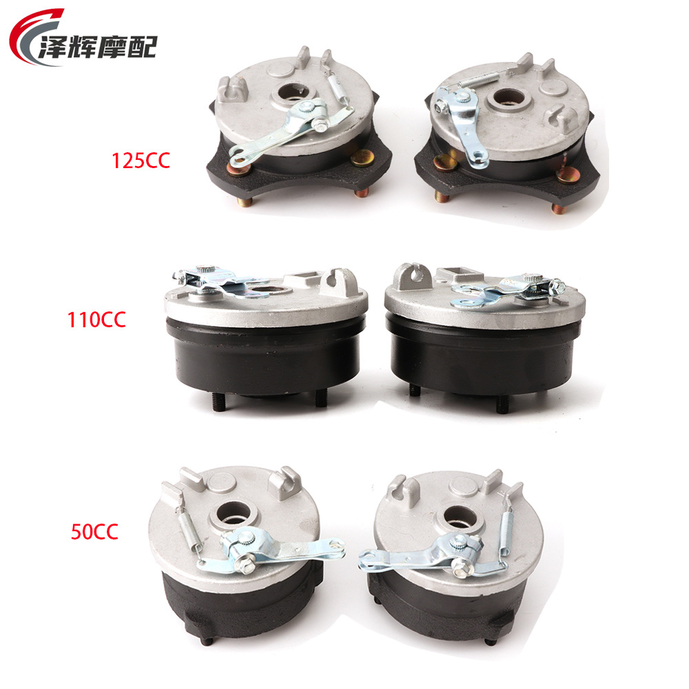 전기 자동차 드럼 브레이크 50 80 110 125 신발 브레이크 블록 오토바이 드럼 슈 브레이크 어셈블리