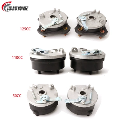 Motuoche – Other Electric Vehicle Accessories Shoe Assembly 50