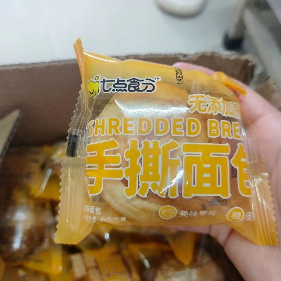 Семь часов еды и ручного хлеба. Семь часов