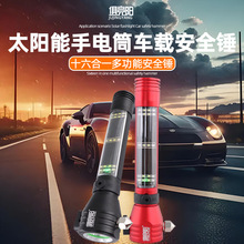 ��ȫ�N�������Ͳ̫��ܳ�늶๦����܇�ƴ��������N܇�þ�Ԯ����