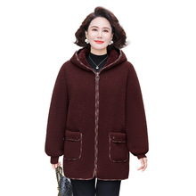 �������b�w���q�����Bñ�ӽq�Ӻ������¿�������Ů�b�����q�_��