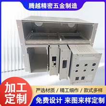 电力机箱铝合金屏蔽电力插箱配件工控机箱铝型材服务器 机箱