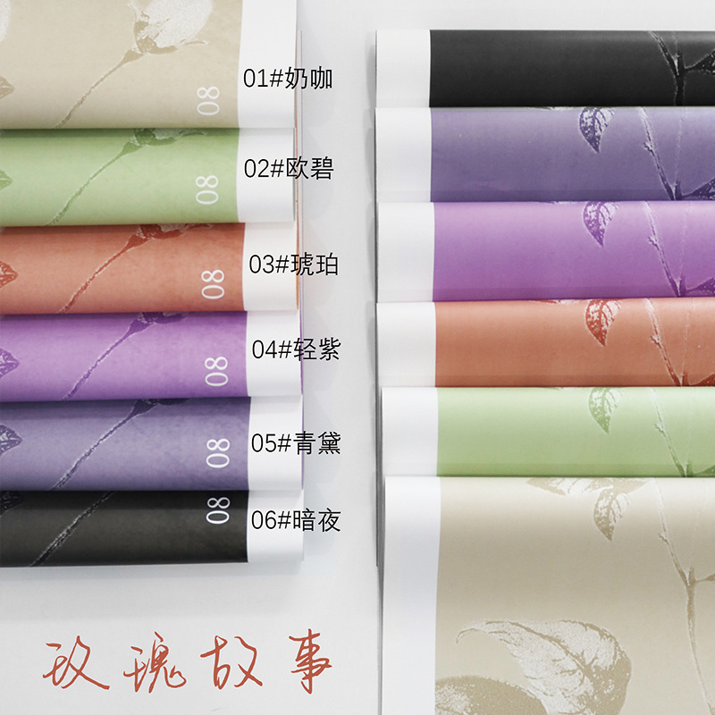 Huaxi Rose Story Papel de embalaje Ramo Papel de embalaje Impermeable Material de papel de embalaje Material de floristería Ramo de flores Papel de embalaje