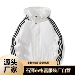 コートのメンズの春と秋の新型のファッションは男性のジャケットと帽子のコートの男性の防風の防水の突撃服の男性に合わせます。