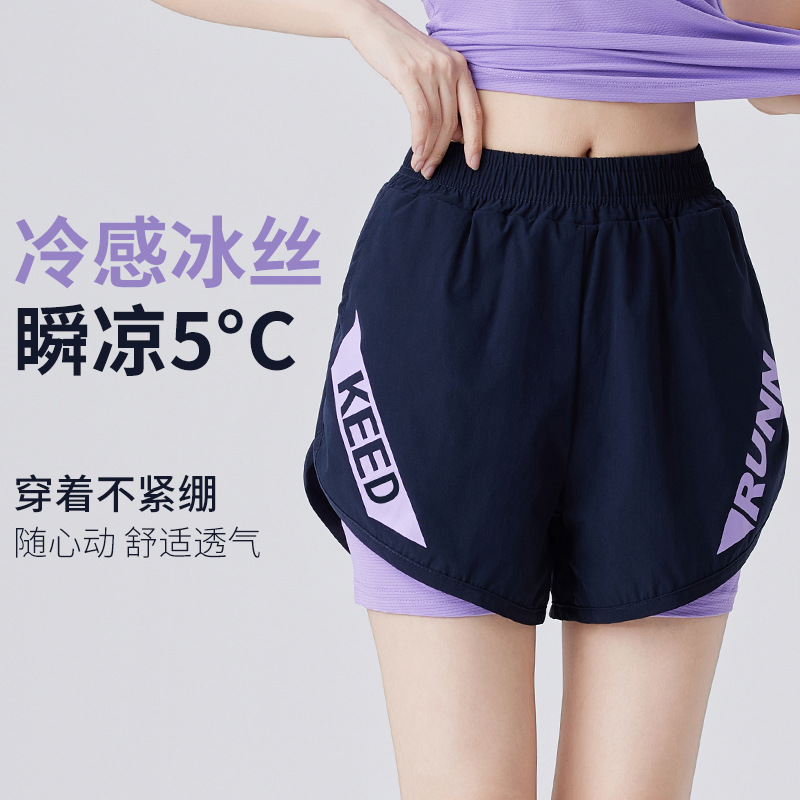 Шорты, с печатью вашего логотипа