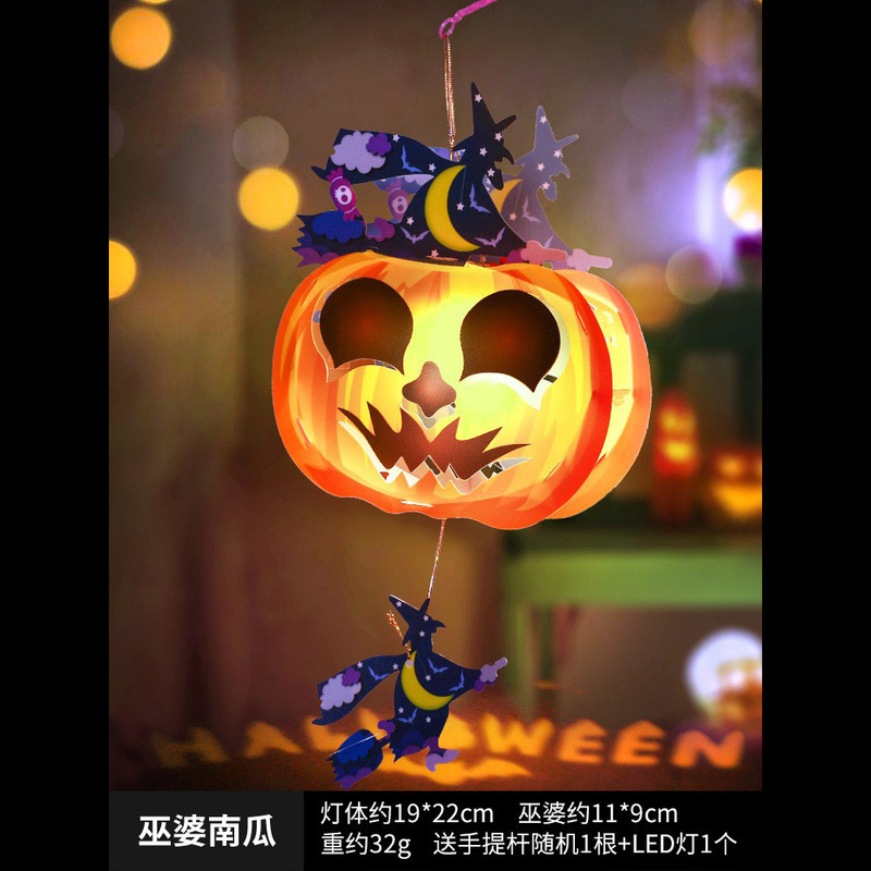 ハロウィンゴーストランタンペンダントハロウィン装飾ペンダントパーティーレイアウト小道具ハロウィンポータブルランプ|undefined