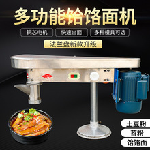 ���΂�����E��C늄�������l�����ۙCȫ�ԄӉ��ۙC��ۙC��ߦ��