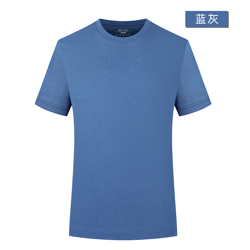 50 5a antibacteriano anti-ácaro mercerizado de doble cara grupo cuello redondo manga corta ropa de trabajo camisa cultural camisa de publicidad camiseta de personalización