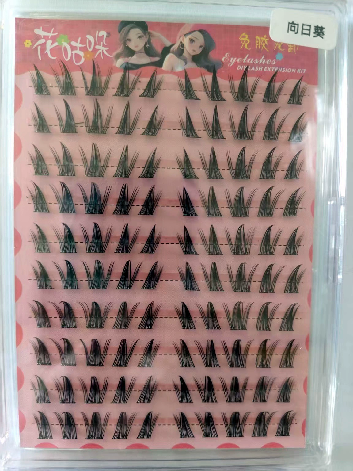 Self‑adhesive glue‑free false eyelashes, multiple decorative styles, 6–20 rows