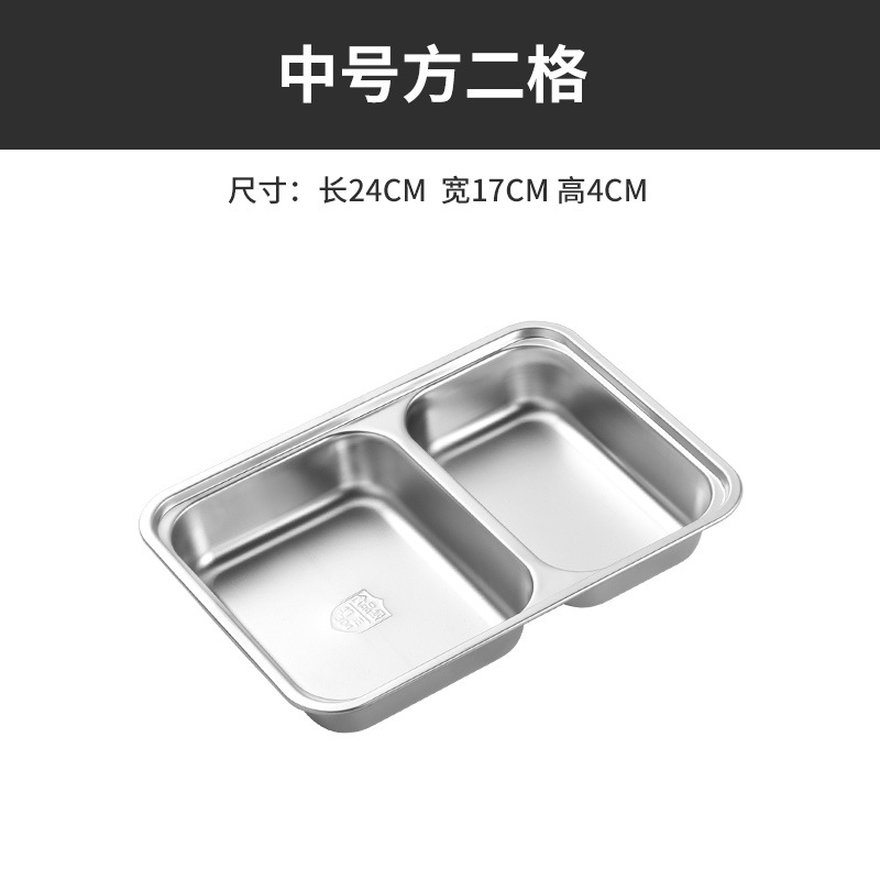 정사각형 2 그리드