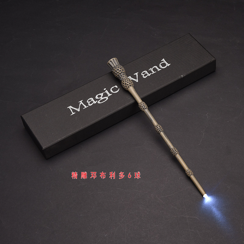 黑盒邓布利多6球