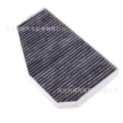 filter maintenance, three filters, Air conditioning filter