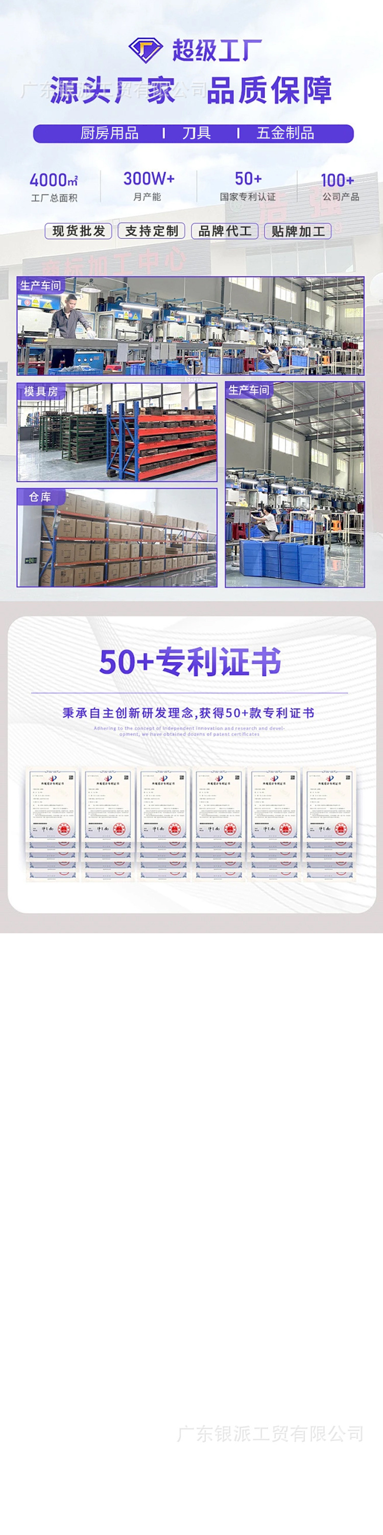 O1CN01uoJKAN1V4qi6FvKMr_!!2213814932600-0-cib.jpg?__r__=1711780652152