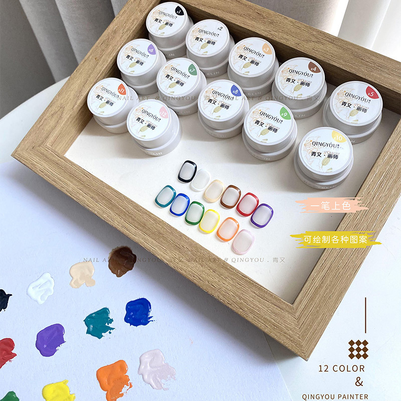 Pegamento pintado sin lavado salón de uñas especial blanco 12 colores pintor color uñas fototerapia pegamento delicado color común traje