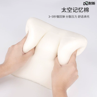 Waist support — for Car Headrest, Lumbar Cushion