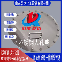 ���P��˿��w���a�S��--ɽ�|Ǭ�_