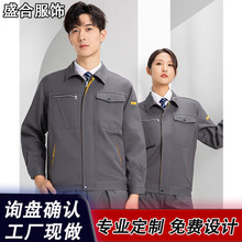 ���ﶨ�Ʒ��o늹�������ĥ�L�����b�k���ҹ��b܇�g�S���L��ڱ���