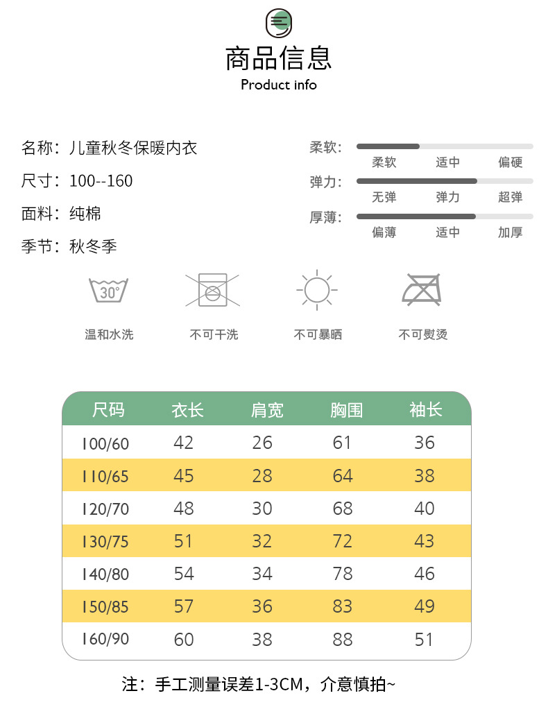 模版_05.jpg