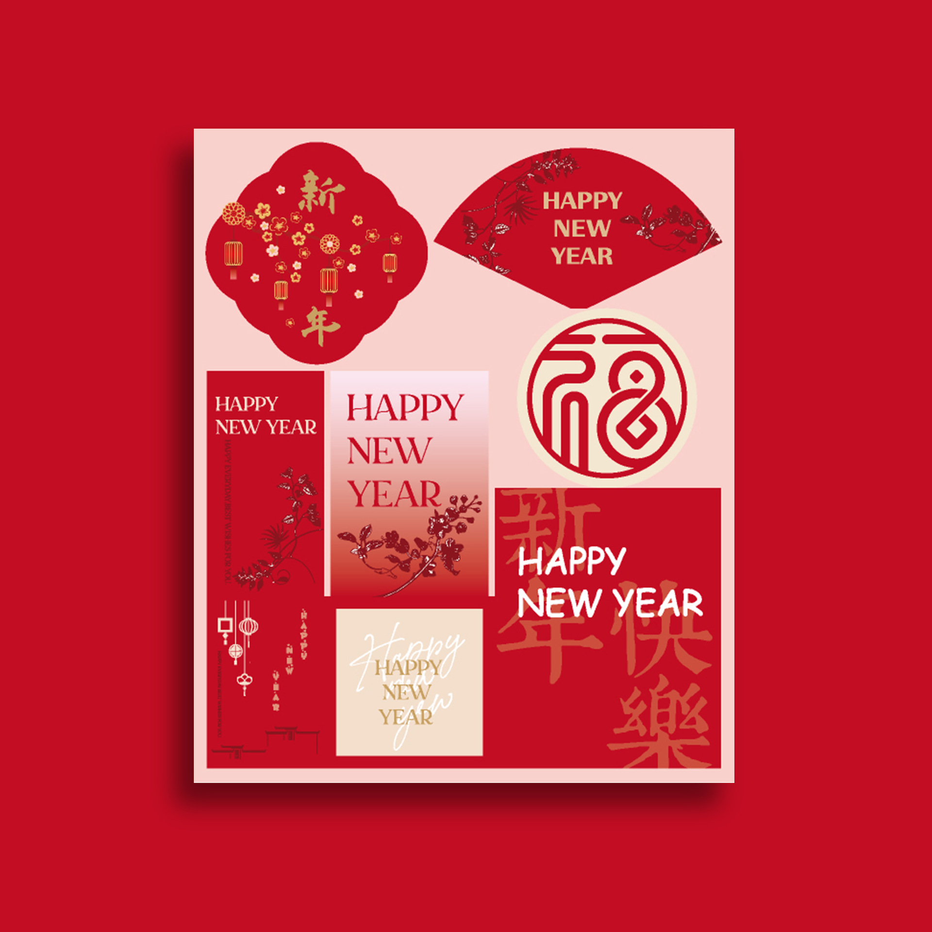 Tarjeta de felicitación del año del caballo, tarjeta de bronceado de oro, tarjeta de felicitación de Año Nuevo, tarjeta de orquídea de mariposa, tarjeta de bonsai