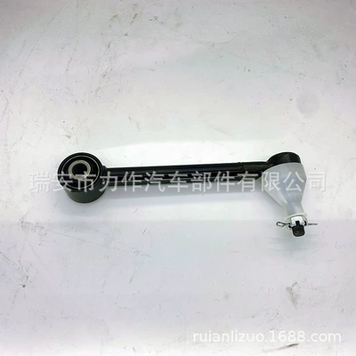 Asqı sistemi / Xodovoy hissələr Forester Rear Axle
