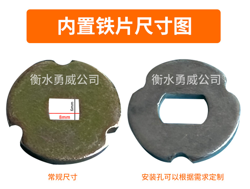 220mm主推详情_05.jpg