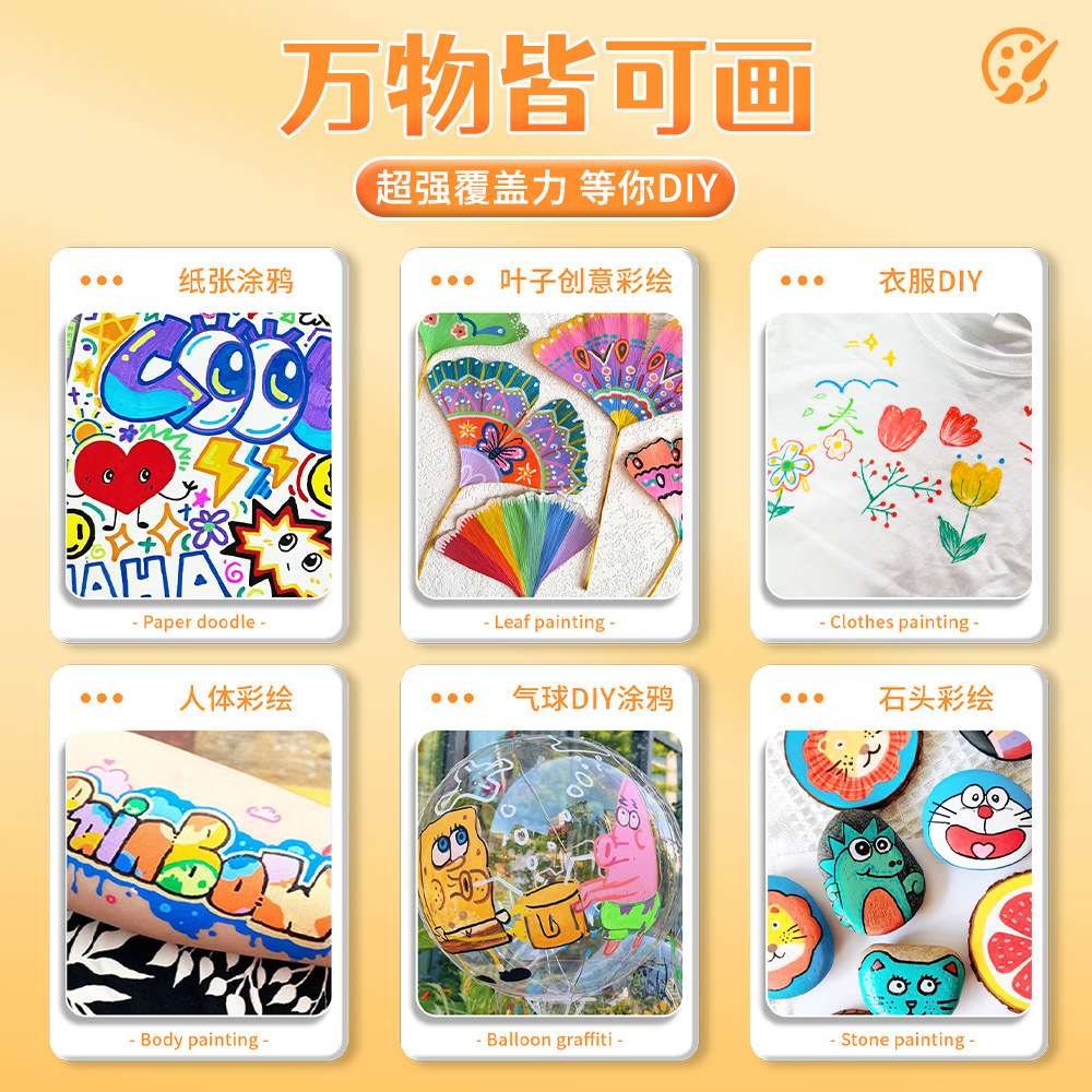 Marcador acrílico multicolor, color apilable, dibujo de graffiti artístico para niños y estudiantes, juego de bolígrafos de color de cabeza dura al por mayor