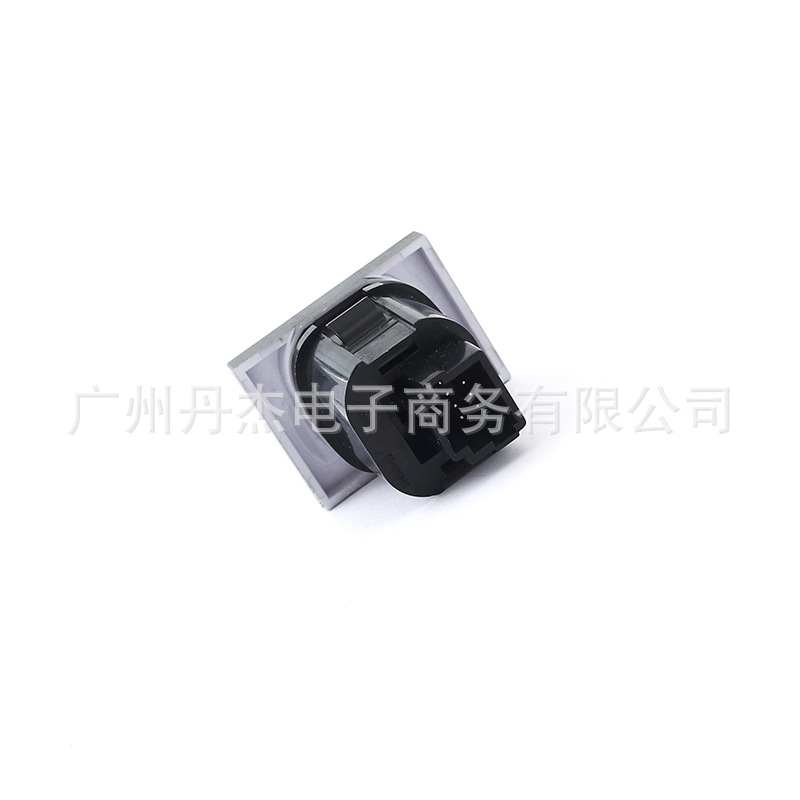 Suitable for Ford Classic Focus DRL camera LED radar fan spotlight car modification switch button