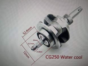 Ħ��܇����CG250ˮ��l�әC���S�׼��l�әC�������