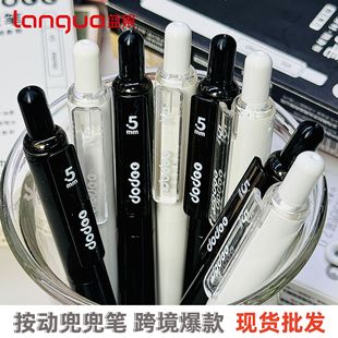 �{�������P��°װ������ԹPCS�^���ֵ�W��ӛ�Pӛ�ڹP�t�P�羳