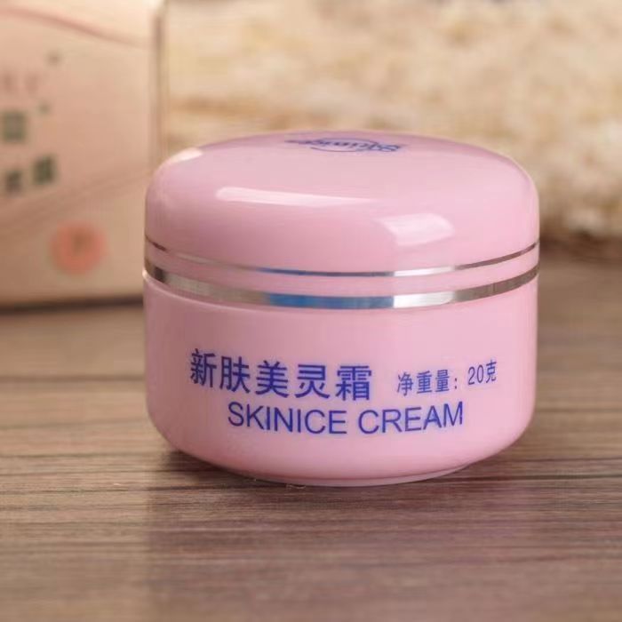 208膚美靈新肤美灵霜莹润面霜国货营养男女通用20g