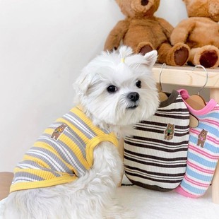 New Striped Sleeveless Dog Vest Teddy Bichon Small and Medium-Sized Dog Clothes Cat Thin Stretch Pet Clothes
