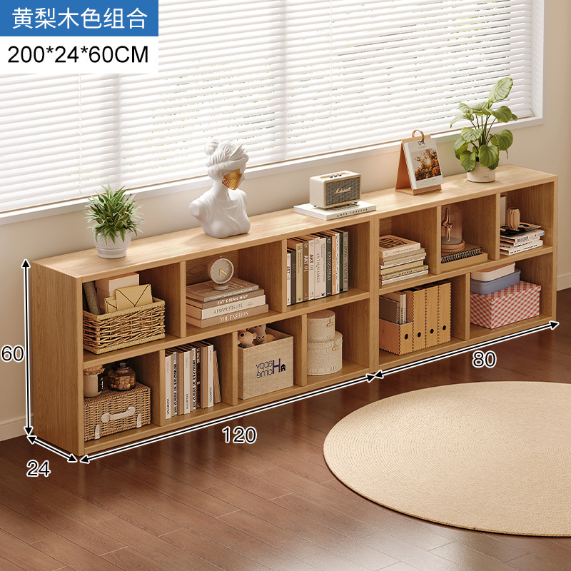 노란 배 나무 색깔 200*24*60CM