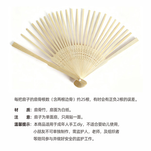 �ȹ�21cm �����ȹ��Ї��L����С���ӹǼ�diy��������������ӹǼ�