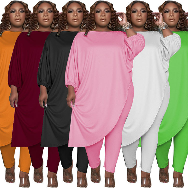 Plus large size pants women's fashion suit large size women's 200kg suit large size fat mm two-piece suit Plus large size pants women's fashion suit large size women's 200kg suit large size fat mm two-piece suit