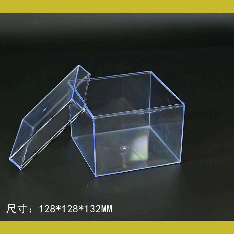 Caja de plástico cuadrada transparente