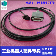 �l�ǿ� A660-2005-T838��4m�� �x܇������ �h�r