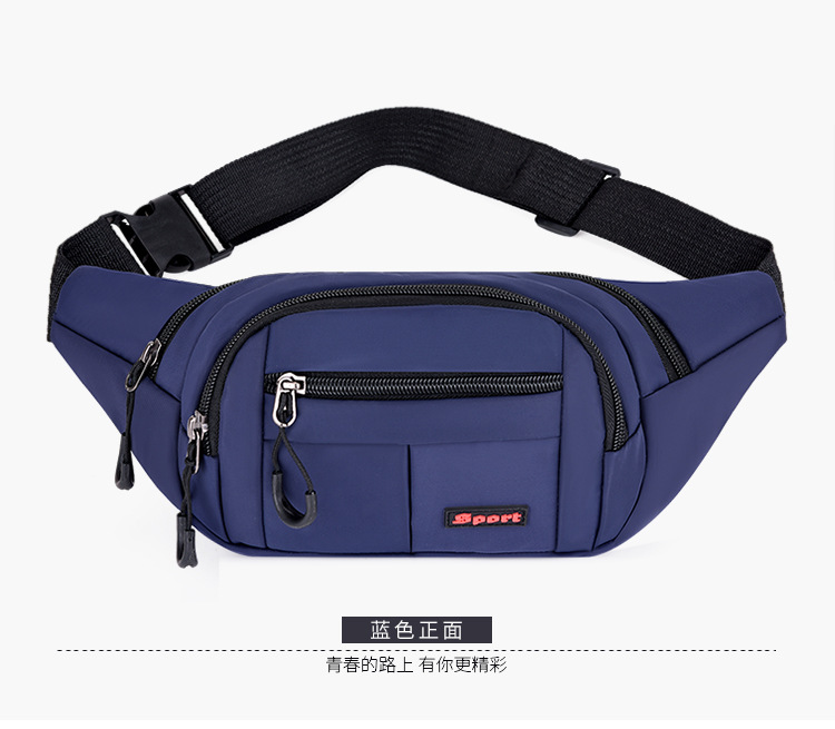 Nylon fashionable sports waist bag, multi-functional fitness crossbody chest bag, outdoor cycling close-fitting mobile phone anti-theft waist bag undefined